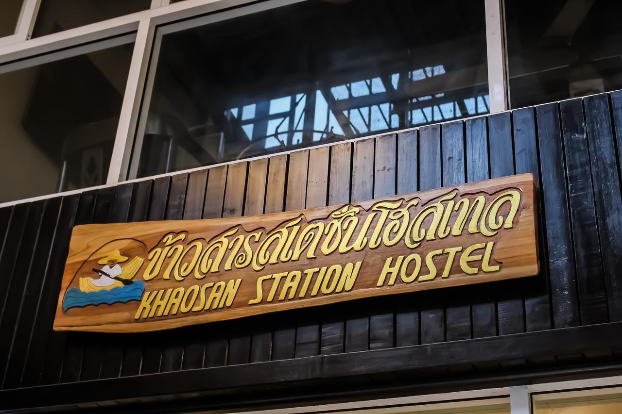 Albergue Khaosan Station (Adults Only) Bangkok Exterior foto